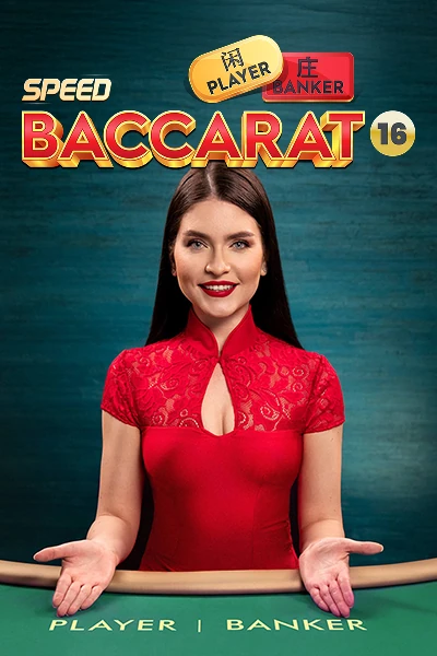 Speed Baccarat 16, live baccarat van Pragmatic Play